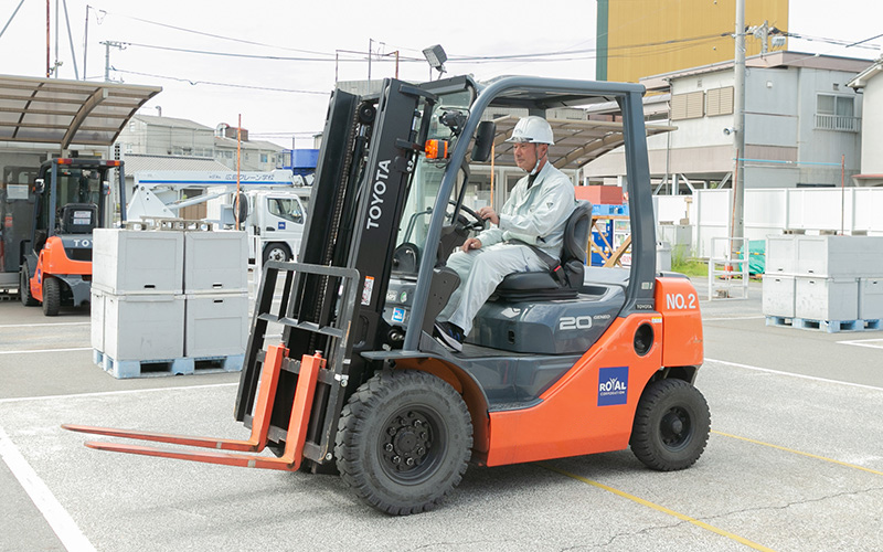 広島】フォークリフト運転技能講習 - ロイヤルパワーアップスクール広島校